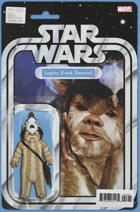 Mike Edmonds (Logray and Jabba) Figure Variant